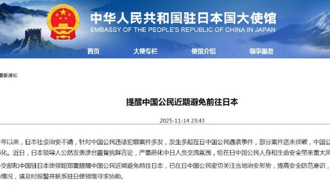 假导演未成年 学校和社会共同行动