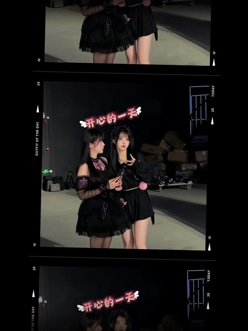 松下纱荣子同学会 