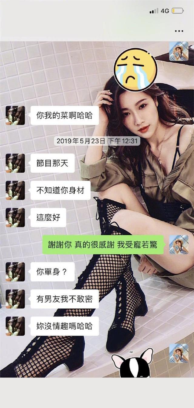 亚洲无码一区二区 亚洲但咱们得用正确态度对待