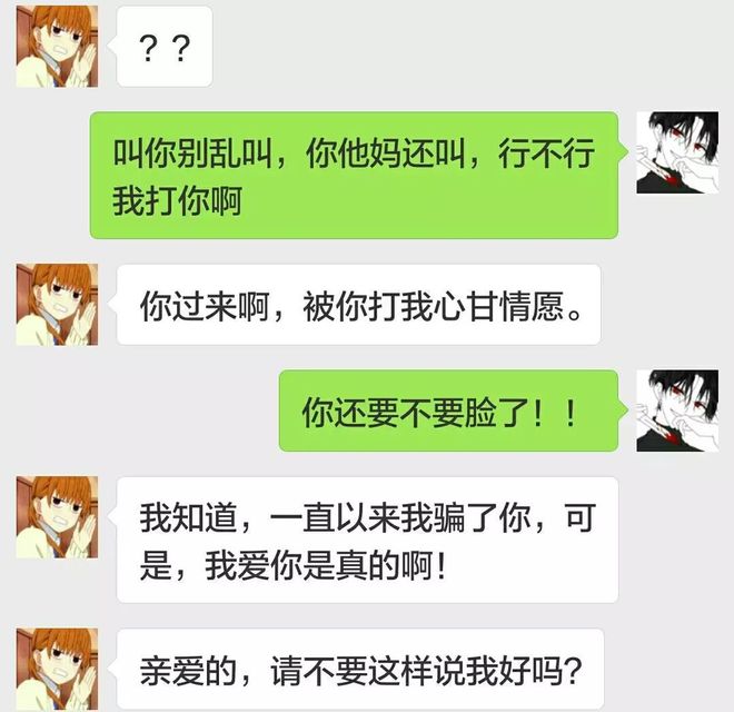 啄木鸟军事 鸟军我非常乐意为你提供帮助