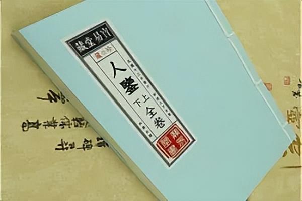 啄木鸟军事 鸟军我非常乐意为你提供帮助