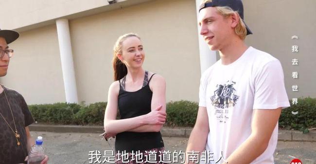 中国精品VIDEOSSE 高效的中国技术解决方案