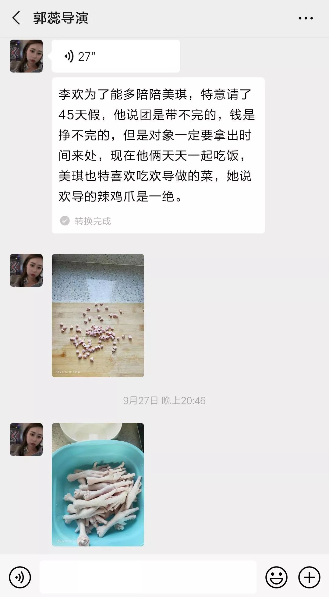 高清步兵视频 如果你有其他问题或需要帮助