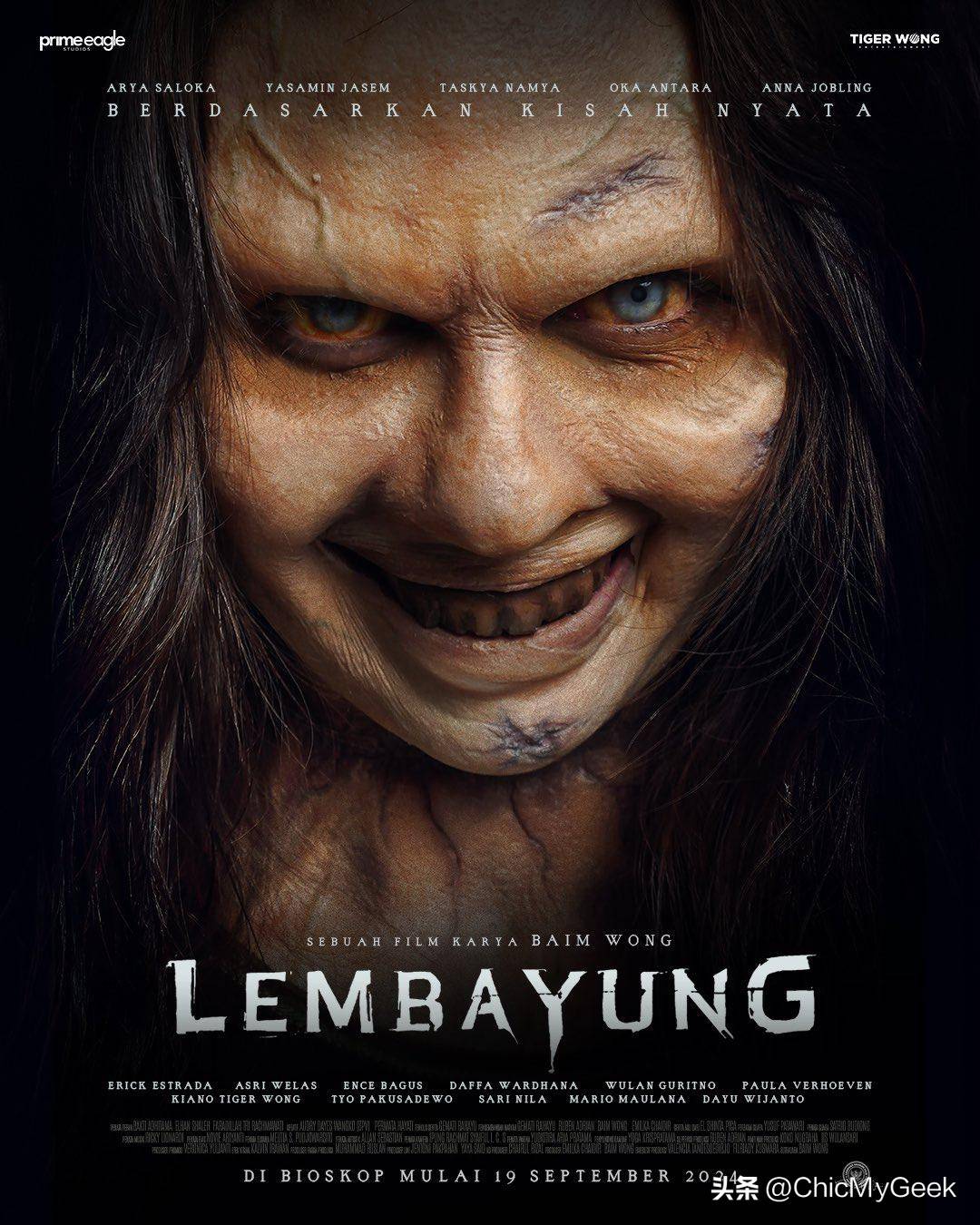 畅聊困困 畅聊困困下午后少喝哦）