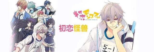 幼小学生在线观看