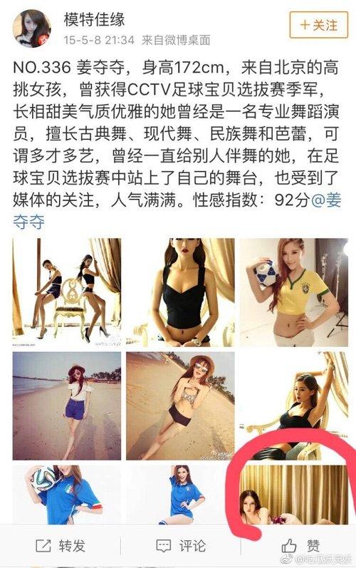 瓜老师的笔记向导连载