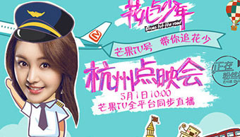 twitter视频播放排行