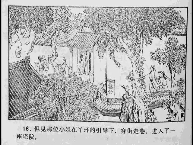 最近最新的日本免费