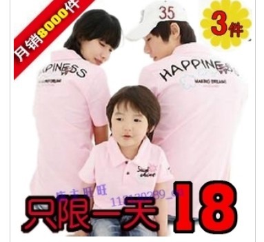 精品国产一区二区三区在线观看 