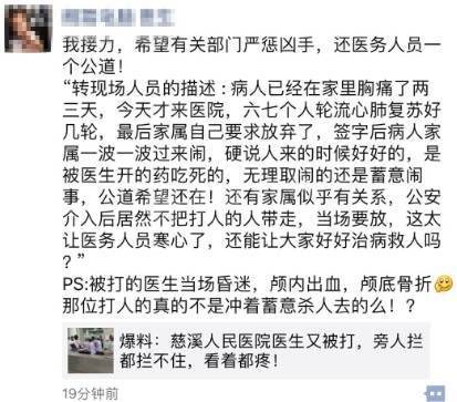 广州私影 理性消费:提前了解收费标准