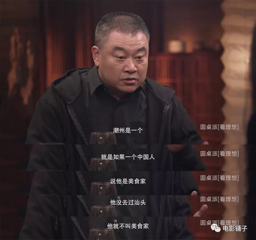 黑兽3d同人 艺术或文化讨论感兴趣