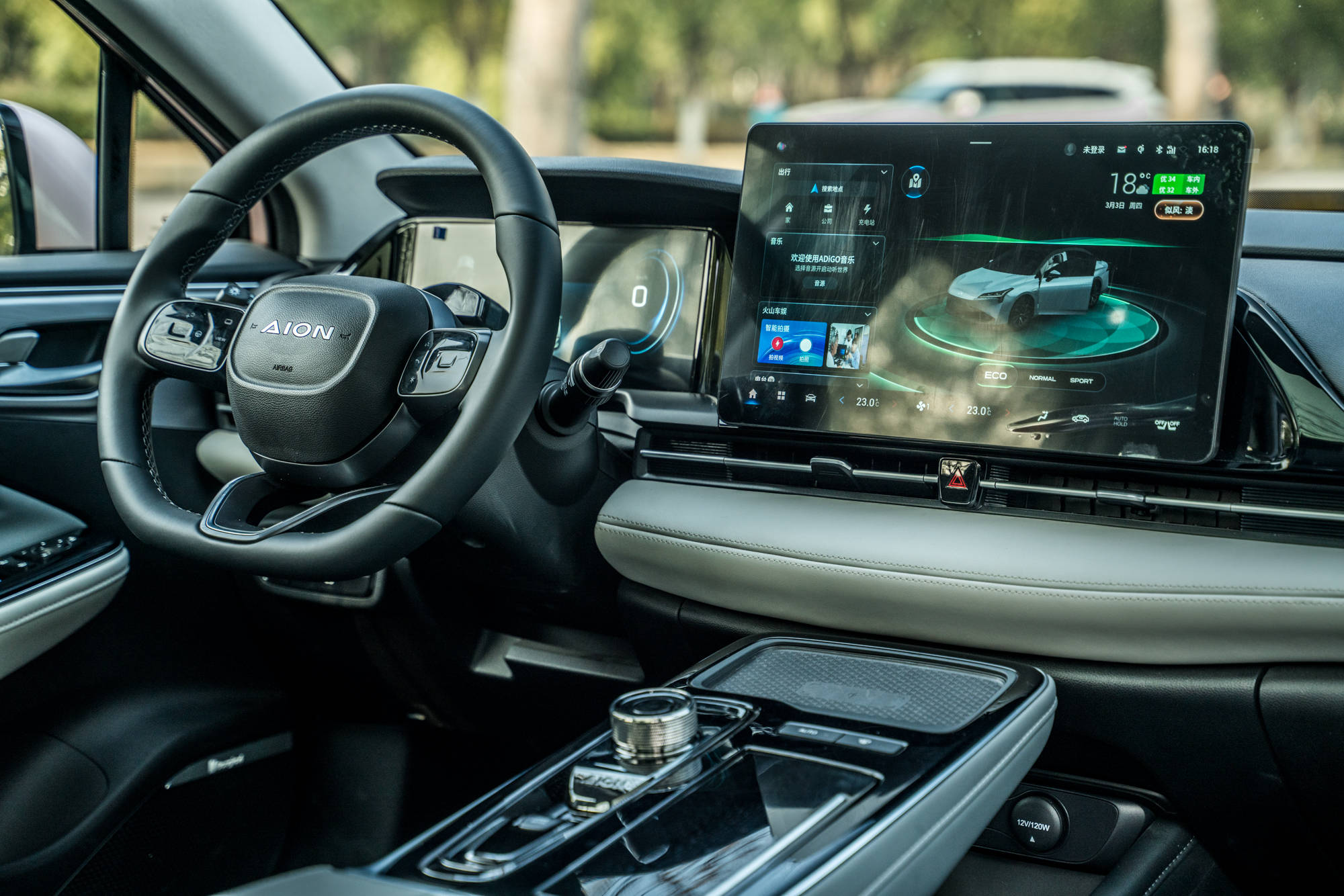 暴力影片 谈论或传播暴力内容