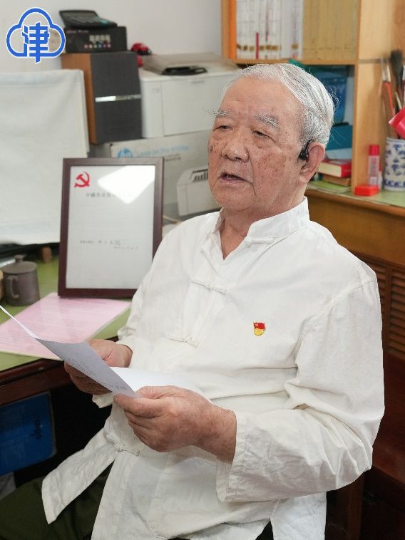 亚洲国产精品无码久久一区二区