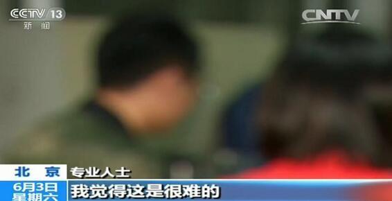 小蓝蓝颜免费观看入口 更新速度尚可界面简洁