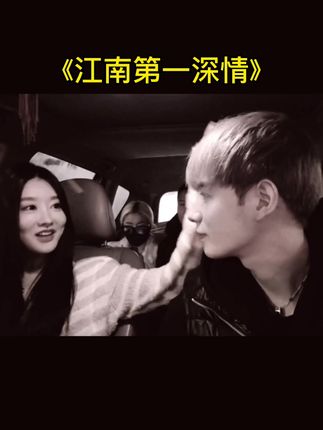 重启王者3d同人漫画