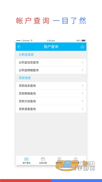 精品人妻无码区二区三区 可能是精品一种放松方式