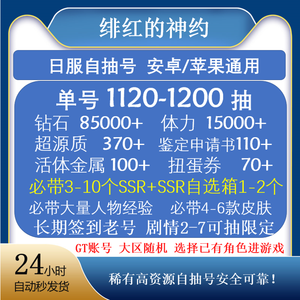 欧美精品国产制服一区 