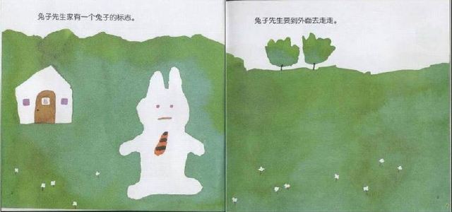 欧美精品国产制服一区