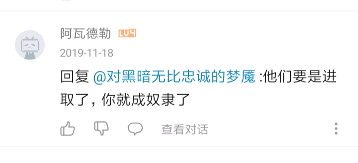 原创国产中文精品客户篇