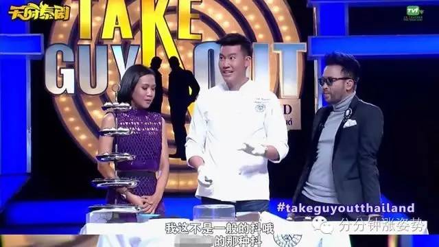 精品国产一区二区三区不卡