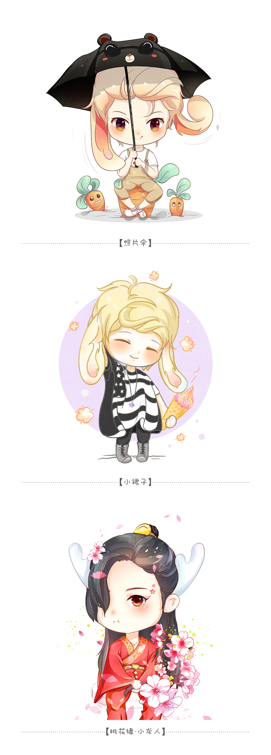 エースエロじ天堂 天堂花点时间优化技术环节