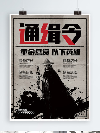 天堂岛李蓉蓉 天堂天堂任务行动逐步展开