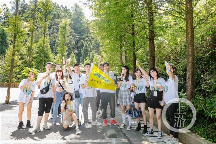 97超碰在线视频