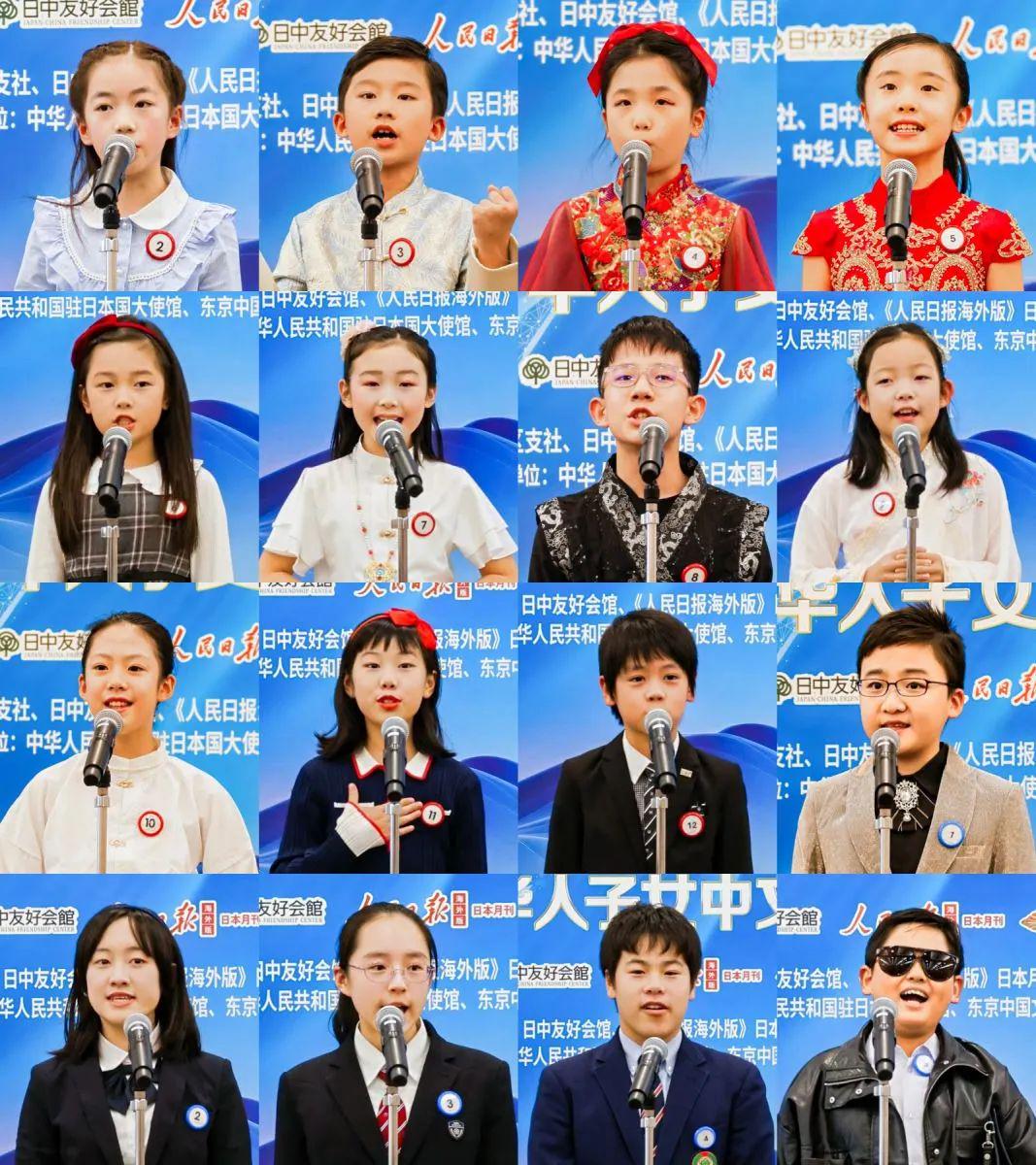 rctd综艺视频 建议直接去优酷搜索观看