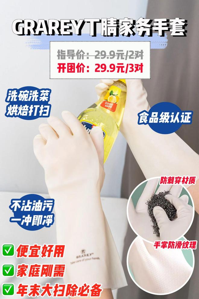 真龙视频 真龙视频由于描述比较简短