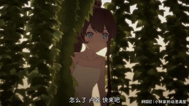 国产精品国产三级国产剧情