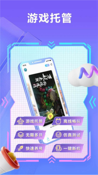 视频.. 视频某一类视频资源