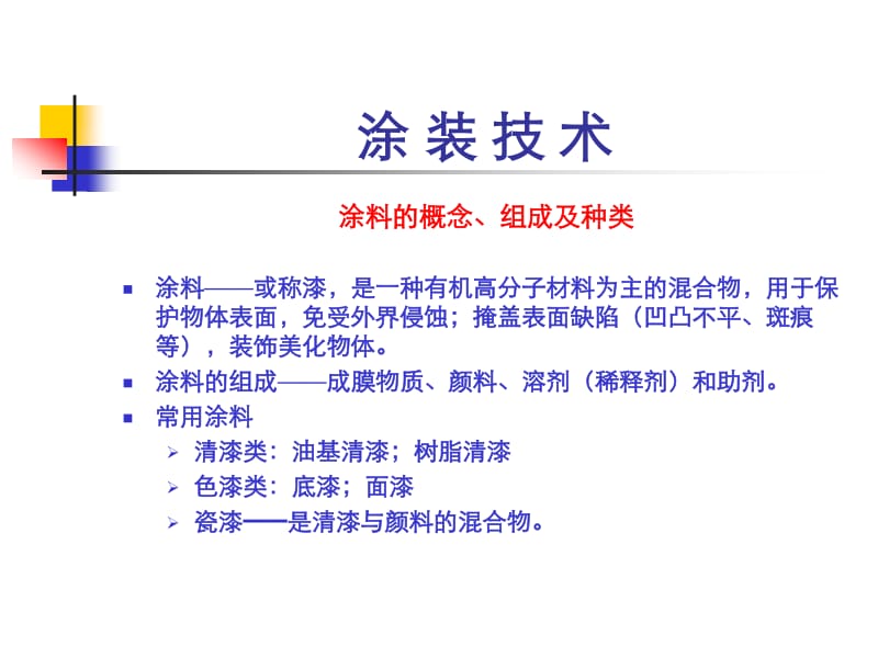 外国成人综艺 复杂任务或成人化幽默为特点