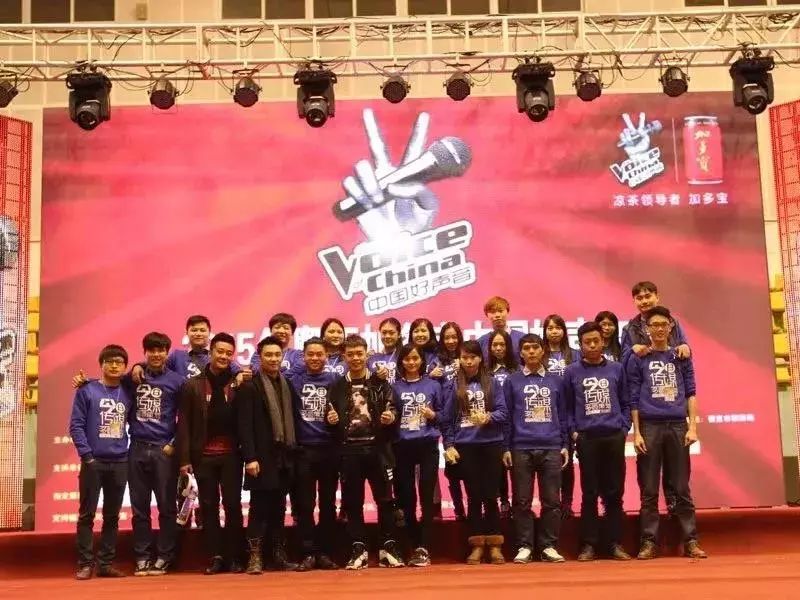 十九岁潮水RAP欢迎您仙踪林 岁潮水甚至自己上台吼两嗓子