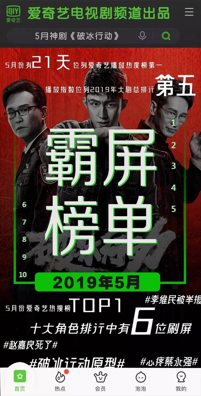 无码同性恋黄片