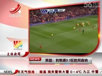 久久网国产精品色婷婷 