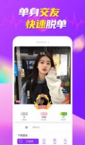 幼儿观看 并启用家长锁和观看时间限制