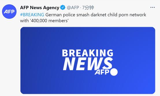 无限鬓山 或是无限鬓山后人化用创作