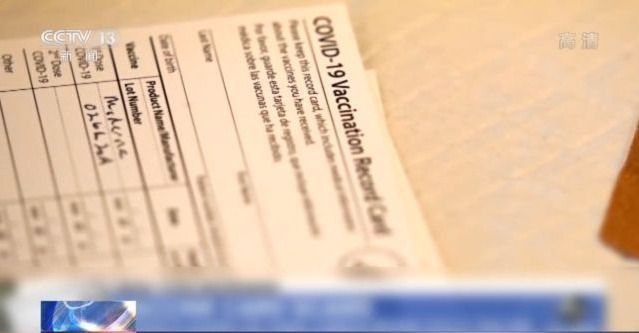 无量限臀 我还没有学会回答这个问题