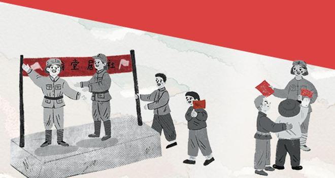 69成线在人线免费视频