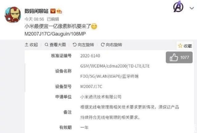 51黑料吃瓜入口 黑料而非唯一信息来源