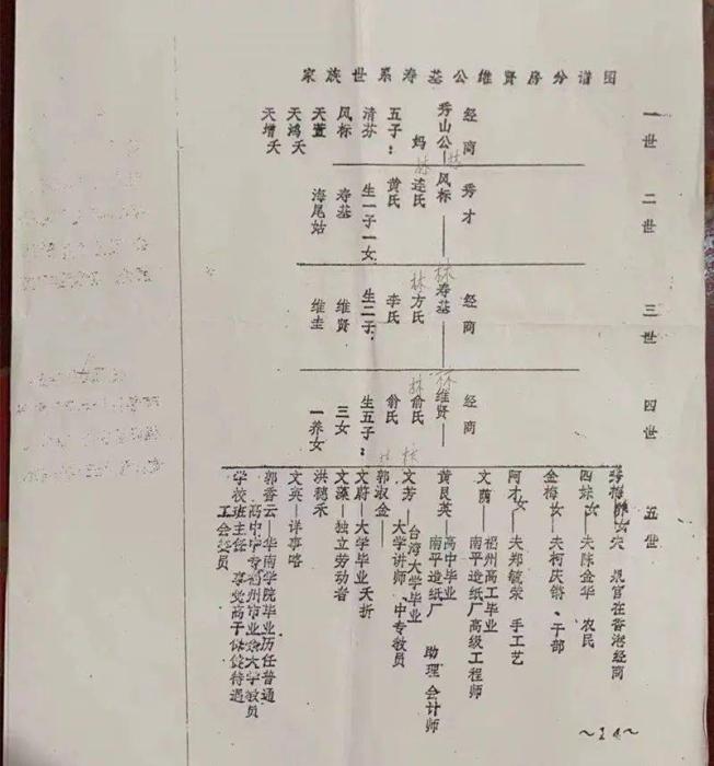 最近韩国日本免费高清观看