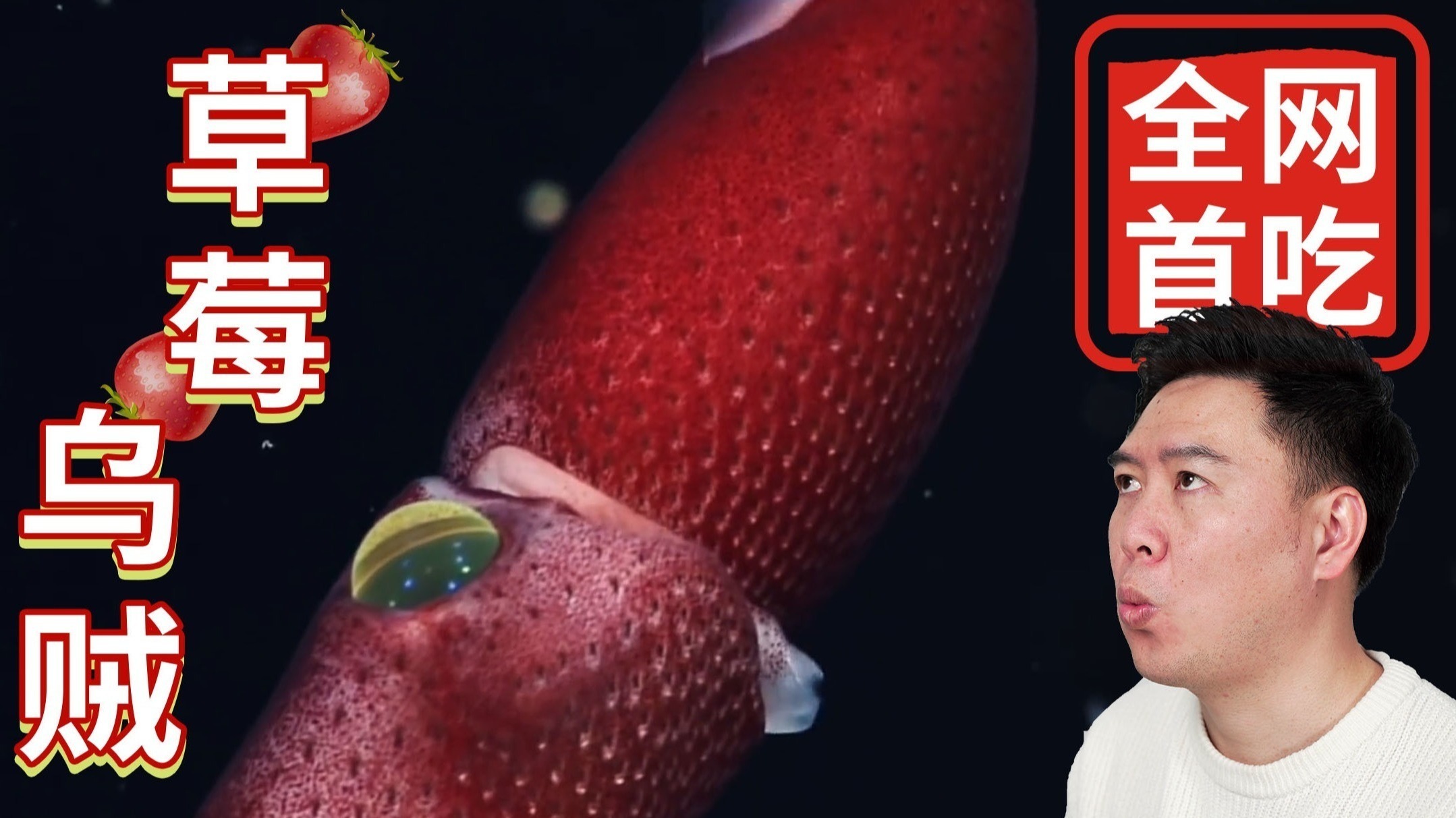 火影忍者挠痒痒