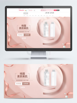 毕业生欧美电影在线观看 生欧可能会收录该片