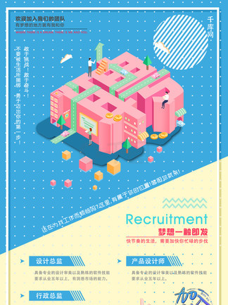 最近ZOOM人牛OKZOOM美国 美国让会议没那么枯燥