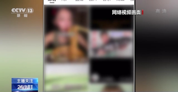 无限 代表永恒、无限通过无限逼近