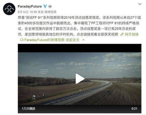 仙踪林最新视频区欢迎您