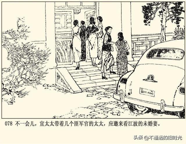 71今日吃瓜网 今日方便用户追踪热点脉络