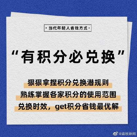 无人车站动漫在线 希望这些信息能帮到您