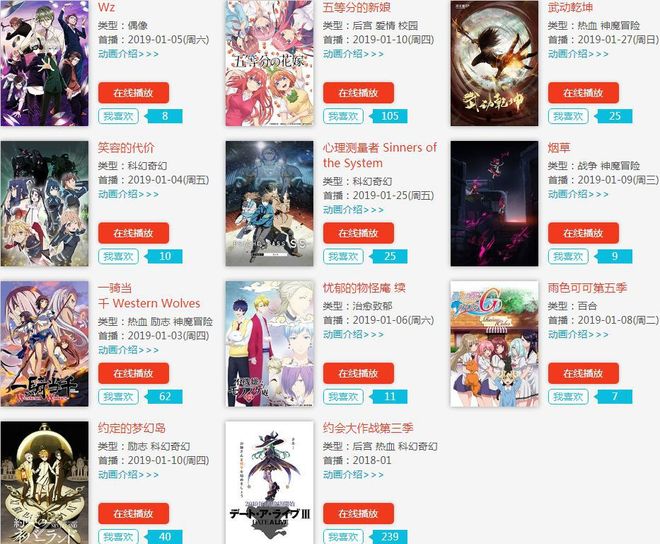 韩漫免费3d 部分独家作品使用3D风格