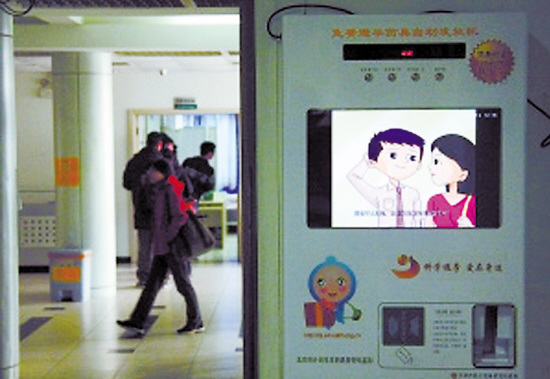 国产精品嫩草研究院永久网址 国产我非常乐意为你提供帮助